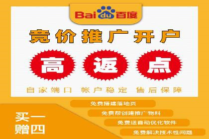 视频平台的信息流代理技术及其应用案例