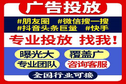 sem推广竞价托管的智慧之道——成功案例剖析